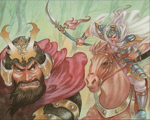 Ma Chao, Western Warrior (Commander) | EDHREC