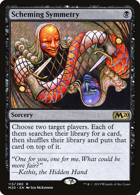 mtg weatherlight best cards MtG Dominaria Mythic Rare Weatherlight #237