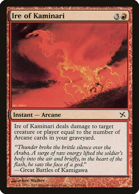 mtg cards like wilderness reclamation (Card) 149 Card Type For 40 cents, Wilderness Reclamation