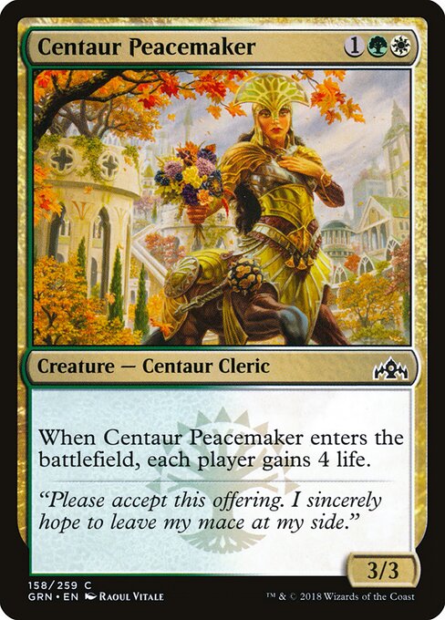 Théoden, Strength Restored (Commander) - Expensive Core Lifegain