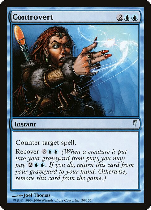cancel mtg card MTG Cancel 47 - Magic 2012