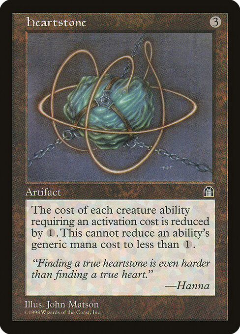 cards like training grounds mtg Training Grounds Judge Gift Cards 2022 (P22) #6 Scryfall Magic: The Gathering Search