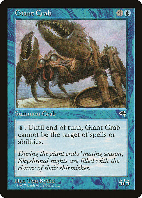 mr krabs mtg card Ultimate Guard Squaroes Boulder 100+ SpongeBob SquarePants Mr. D Trading Market gaming accessories 2025 Magic The Gathering Secret