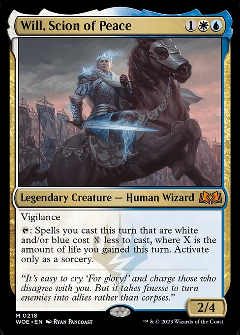 Illusions of Grandeur (Card) | EDHREC