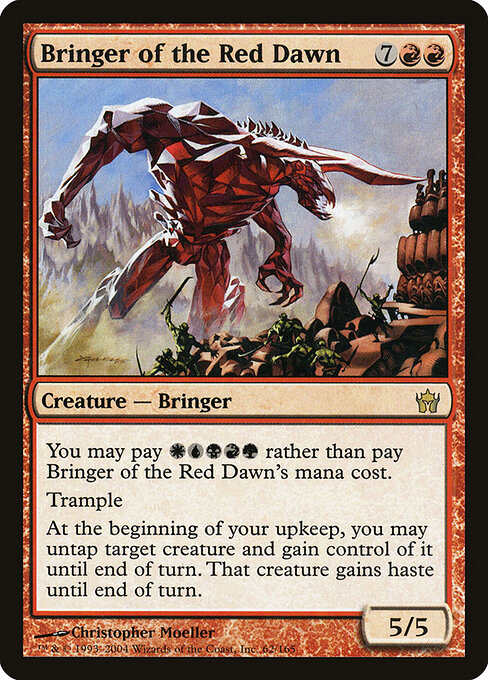 best upkeep cards mtg Extra Upkeeps Shadows Over Innistrad Review: Blue