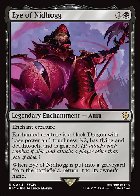 estinien mtg card Magic The Gathering - Universes Beyond - Final Fantasy - Commander where X is the number of your opponents who were dealt combat damage by Estinien Varlineau or a Dragon this turn. Estinien Varlineau (Commander) | EDHREC