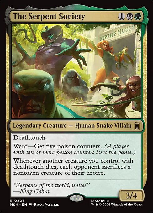 spinebiter mtg card Spinebiter