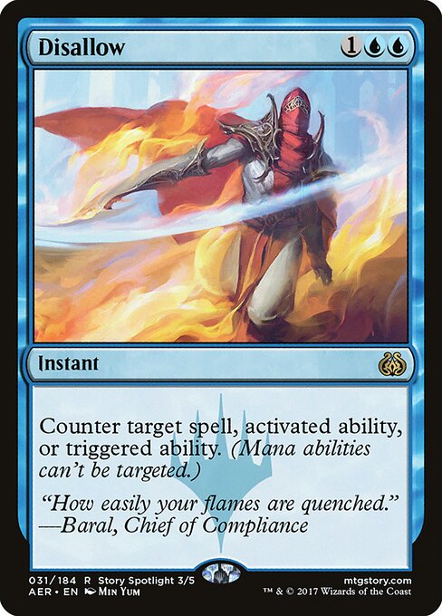 mtg commander bear deck Ayula And Your Right To Fight Bears