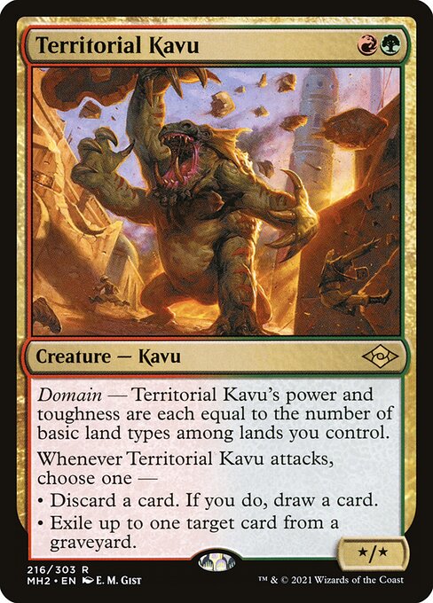 domain mtg cards Tromp the Domains (Card) creatures you control gain trample and get +1/+1 for each basic land type among lands you control. Sacred Art: Jade Tiger Domain