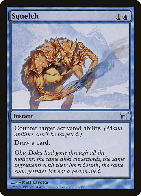 mtg stifle cards FOIL] - Scourge - English target creature falls asleep. Stifle Foil from Mystery Booster