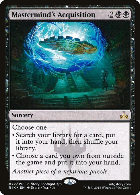 wish cards mtg Magic The Gathering - Ring of Three Wishes (216/249) and put it into your hand Burning Wish | Promotional |