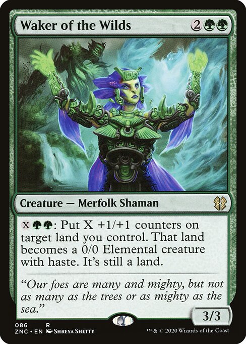 mtg obuun commander deck Ultra PRO Obuun, Mul Daya Ancestor Combo Box and Sleeve Combo Darkhold Games Add These: 5 Cards for