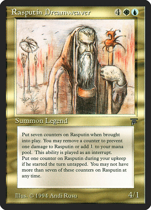 Rasputin Dreamweaver MTG 統率者　EDH Rasputin Dreamweaver (Card) | EDHREC