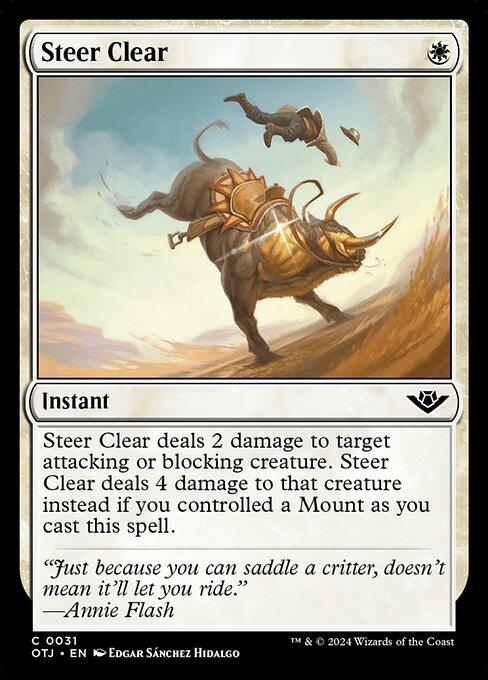 mtg saddle cards The Gitrog, Ravenous Ride LANDFALL CARD DRAW POWER MATTERS Magic Custom Commander Deck then attach Wolfriders Saddle to it Throw from the Saddle (Card)