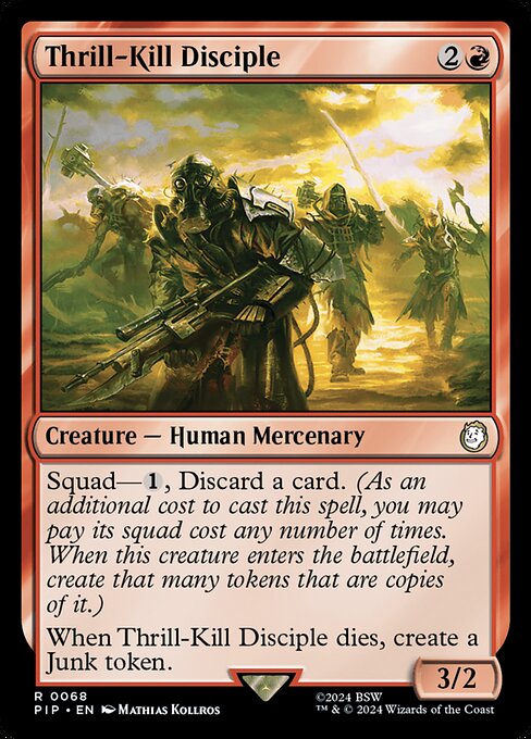 squad cards mtg Spiteful [Strixhaven: School of Mages] This is of Rare rarity Magic The Gathering - Bomb
