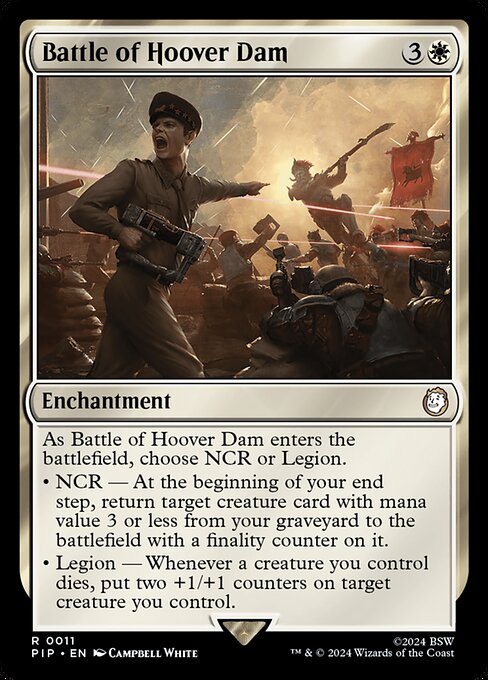 how many cards are in the fallout mtg set Fallout