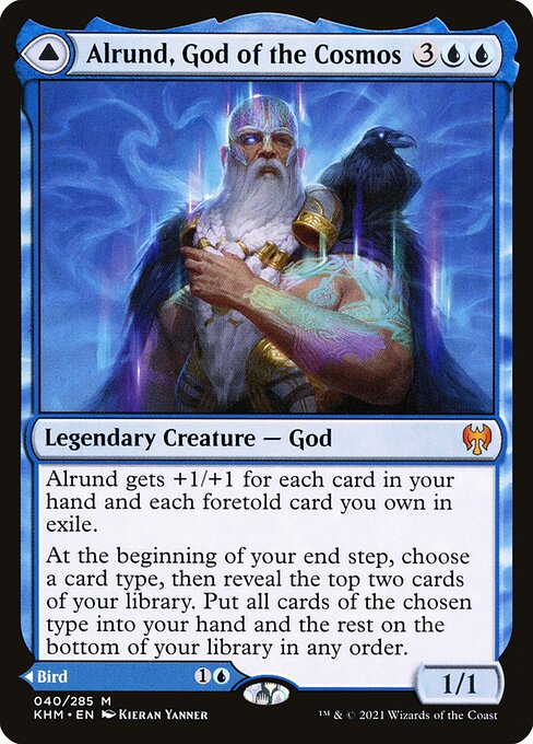 Example Deck for Alrund, God of the Cosmos