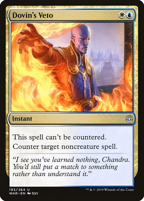 mtg unlimited card list Unlimited