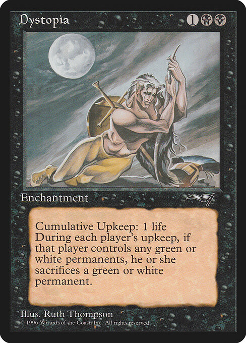 MTG Dystopia 再録禁止 MTG Dystopia 再録禁止 MTG Dystopia 再録禁止
