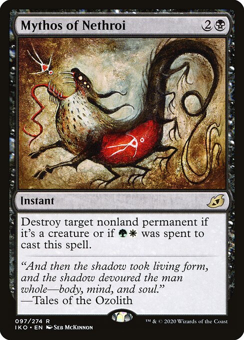 Mythos of Illuna (Card) | EDHREC