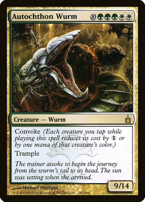 best wurm cards mtg Balustrade Wurm
