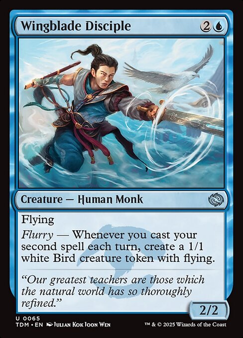 Cori-Steel Cutter (Card) | EDHREC