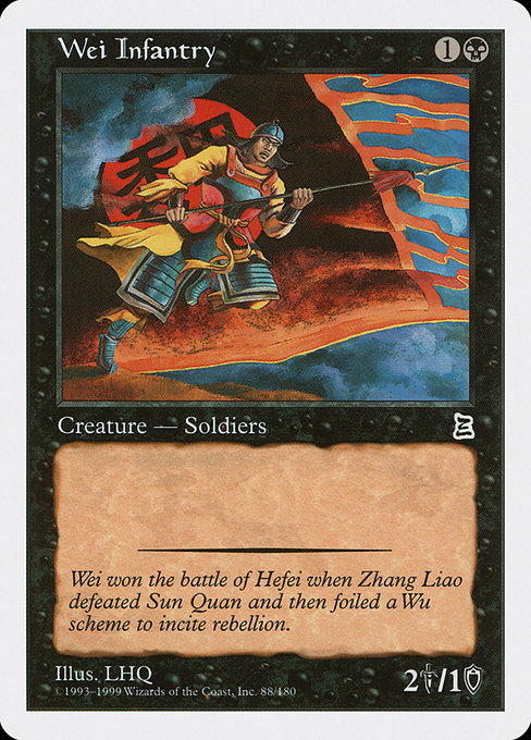 Zhang Liao, Hero of Hefei (Card) | EDHREC