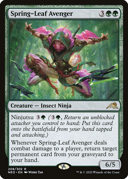 mtg green bounce cards Green Bounce Deck