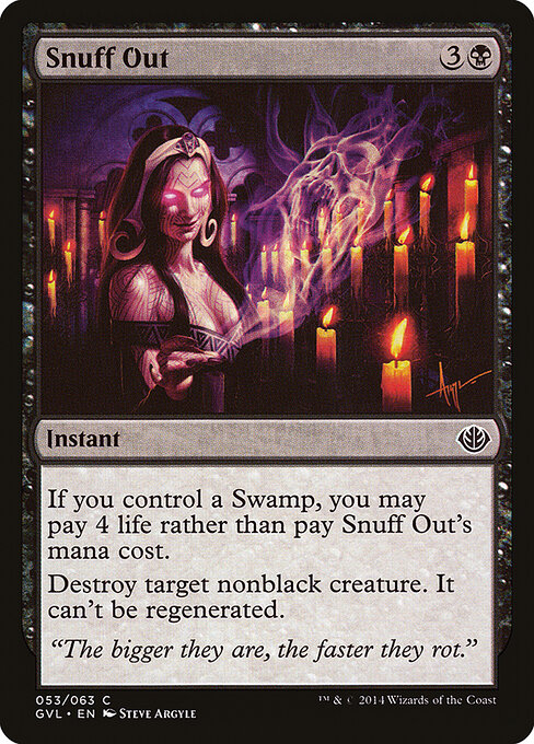 mtg out of cards Trading Card Game Custom LOT 1,000 Single [Bonus 25 Foils!] Delirium  Whenever Fear of Missing Out attacks for the first time each turn Slip Out the Back [Ravnica: