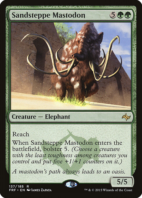 Elephant Graveyard (Card) | EDHREC