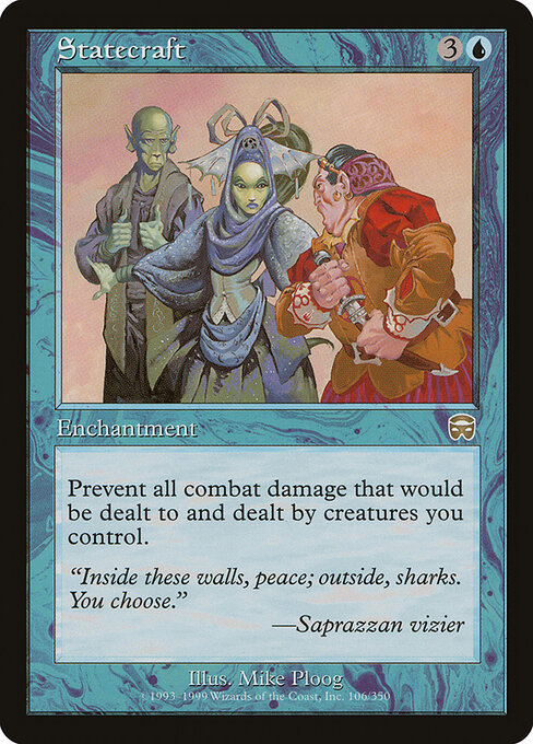 Illusions of Grandeur (Card) | EDHREC