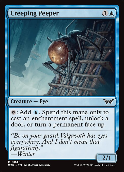 mtg best room cards Duskmourn That door unlocks on the battlefield Duskmourn only Rooms deck -