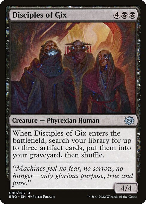 Phyrexian Devourer (Card) | EDHREC