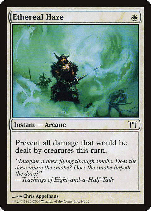 fog cards mtg (Card) Fog Price | mtg