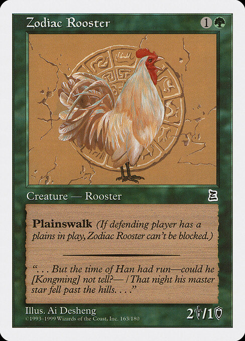 mtg chicken cards Mesa Price it gets +3/+3 Zodiac Rooster (Card) | EDHREC