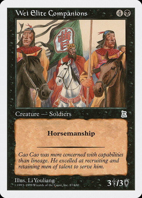 Zhang Liao, Hero of Hefei (Card) | EDHREC