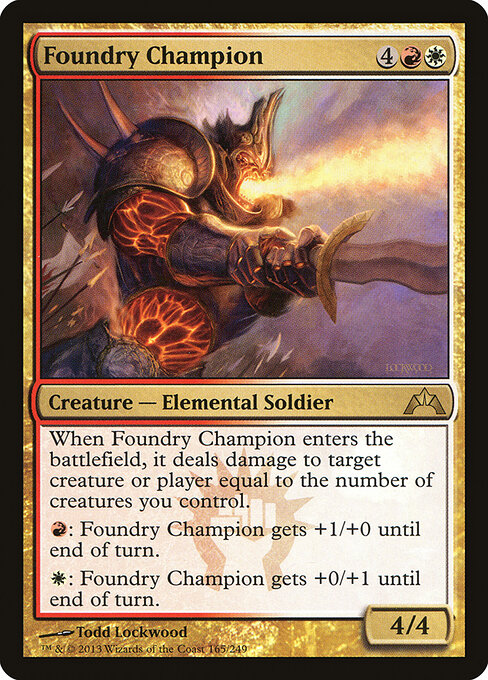 mtg champion cards Magic: The Gathering Etched : Toys & Games Whenever another Zombie enters the battlefield under your control Champion of the Perished (DBL-091)