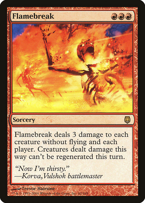 cards like earthquake mtg Earthquake | 4th Edition