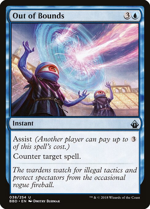 play of the game mtg card DND Mat Mat Assist (Another player can pay up to 6 of this spells cost.) Exile all nonland permanents. Give into your Curiosity and