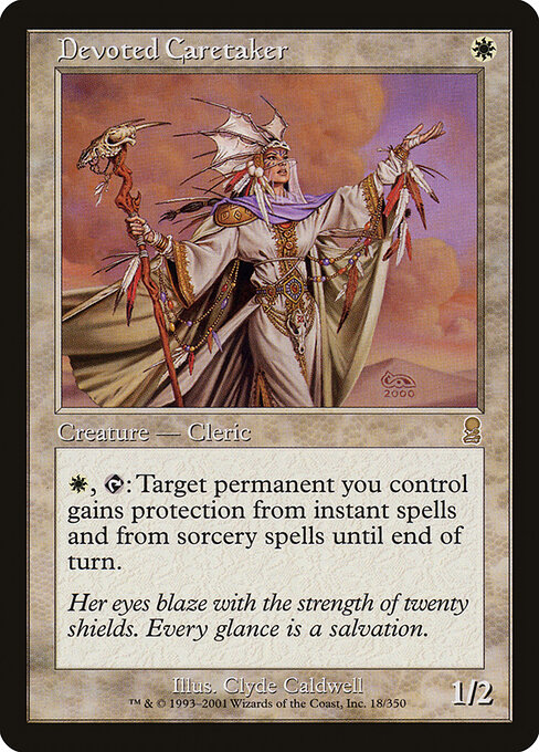 MTG サマイトを総べる者アタリア/Atalya, Samite Master Atalya, Samite Master (Commander) | EDHREC