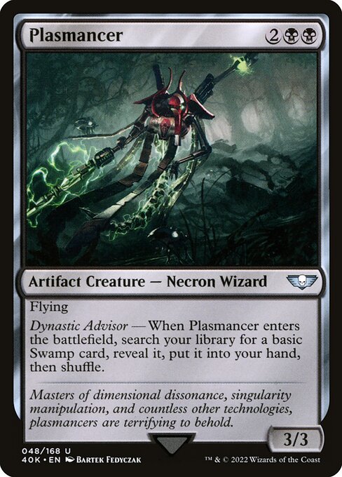 mutilate mtg card [Torment]  Galaxy Games LLC All creatures get Mutilate | Proxydudes