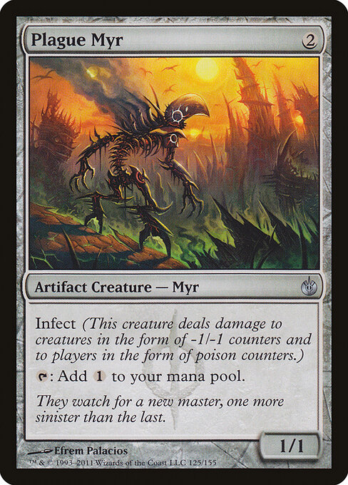 spinebiter mtg card [121] [New Phyrexia] [Non-Foil]  Face to Face Games Outlaws of Thunder Junction (OTJ) #338 Illustrated by Daniel Zrom Magic Spinebiter | New Phyrexia |