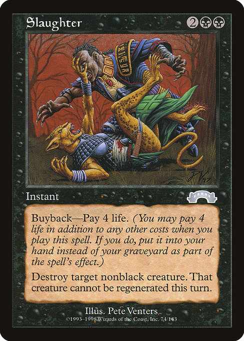 mtg exodus most expensive cards 15 Most Valuable Exodus Cards