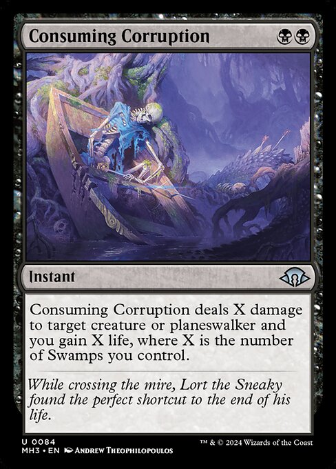 maga mtg card Magic: the Gathering - Dualcaster Mage - Duplicator Mint / near mint condition trading card Maga, Traitor to Mortals
