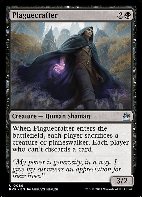 Sarulf, Realm Eater (Commander) | EDHREC