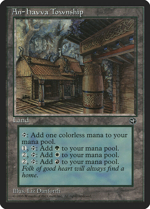 mtg homelands card list Booster Pack MTG Challenge: Build A Legacy