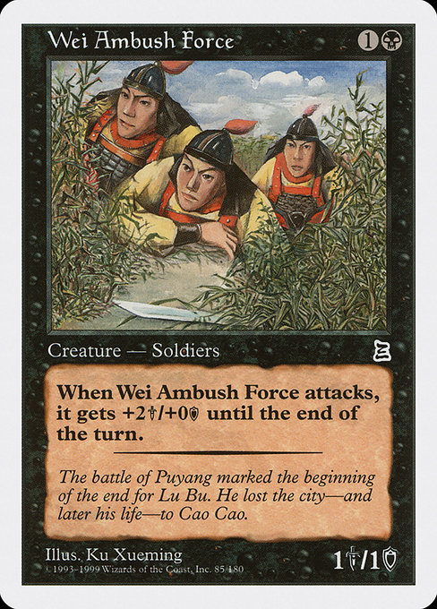 Zhang Liao, Hero of Hefei (Card) | EDHREC