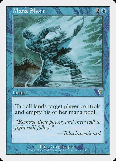Mana Short (Card) | EDHREC