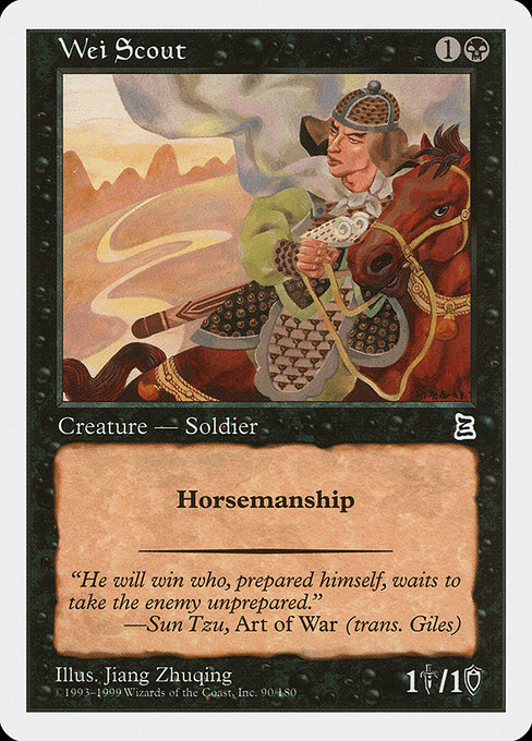 Zhang Liao, Hero of Hefei (Card) | EDHREC