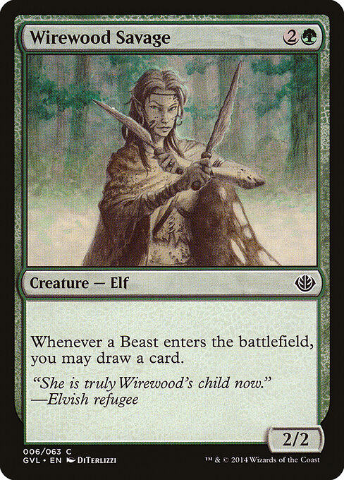mtg best beast cards Beasts As long as Guardian Beast is untapped mtg best trample cards Gruul